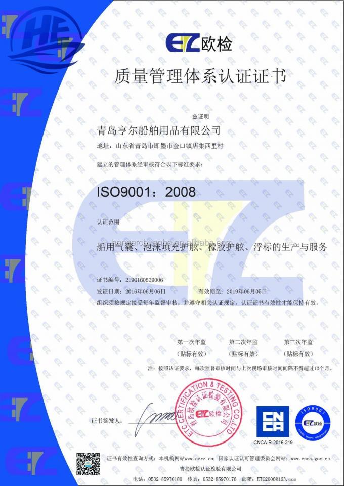 Boe interne di Marine Navigation Markers Polyethylene Navigation del crogiolo di ancora 8